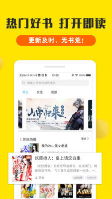 真人发牌百家家乐app